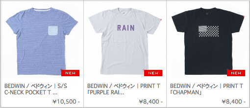 bedwin0515