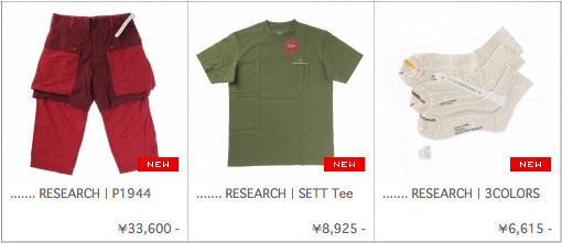 research0516