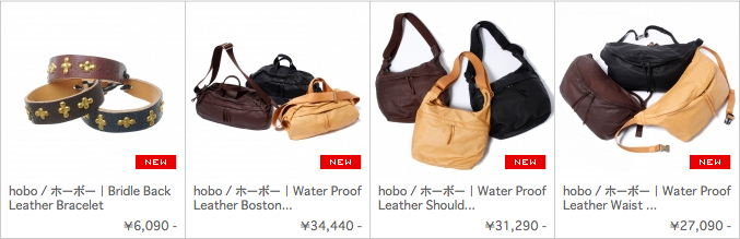 hobo0831
