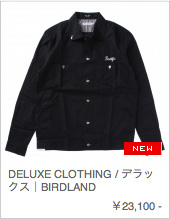 deluxe1017