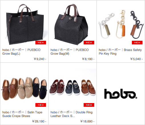hobo1030