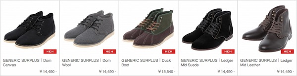 GENERICSURPLUS1126
