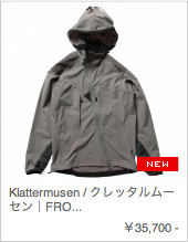 KLATTERMUSEN1120