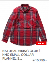 NATURALHIKINGCLUB1120