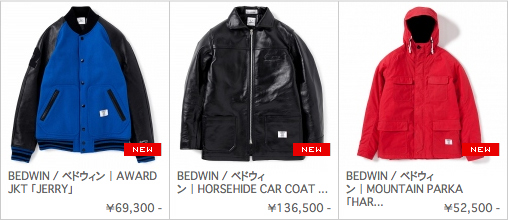 bedwin1106