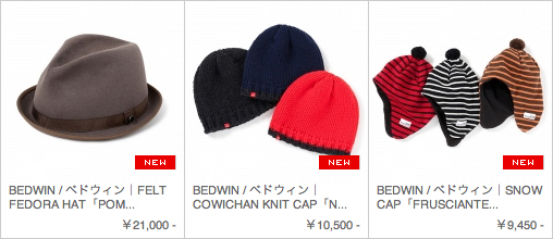 bedwin1126