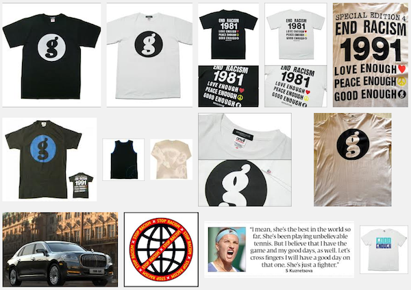 GOODENOUGH-END RAICISM TEE