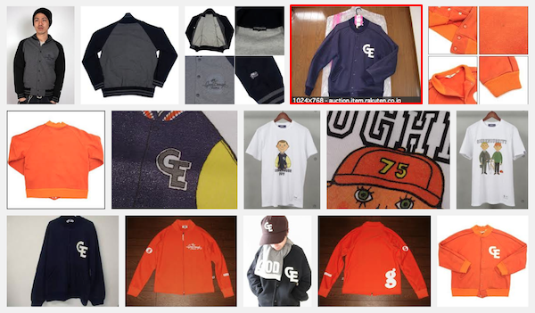 GOODENOUGH-SWEAT-VARSITY-JACKET-2014-New Year Item