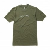 MOUNTAIN RESEARCH-Smoke on The Mt. - Khaki
