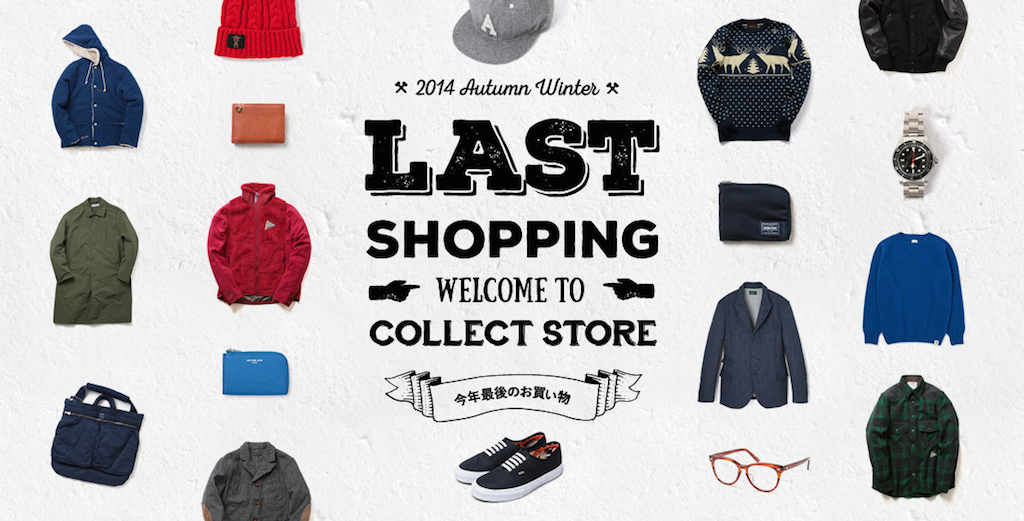 COLLECT STORE-Gift Campaign