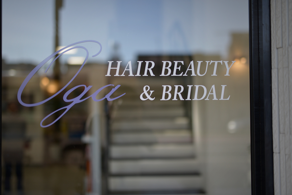 1月16日(晴れ) – 美容師 (32歳)-11