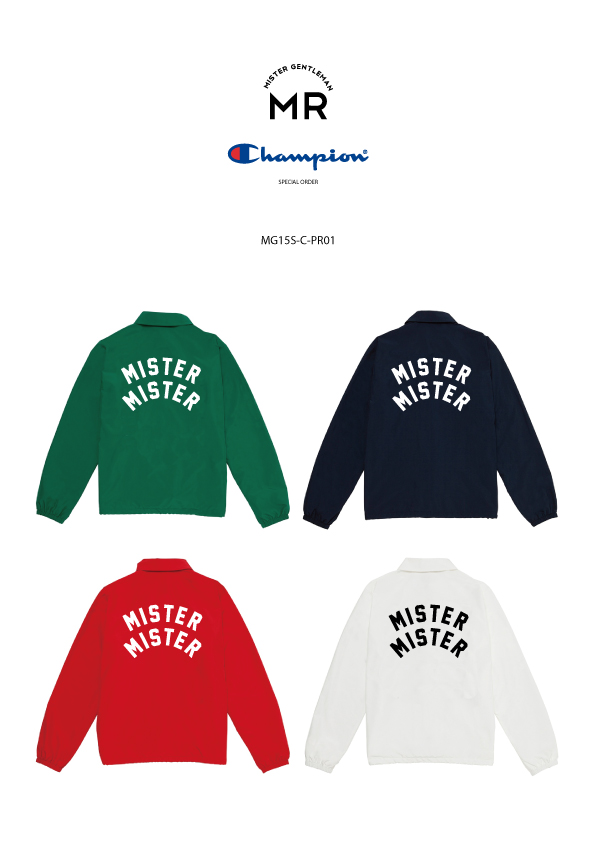 PR01-MISTER-MISTER