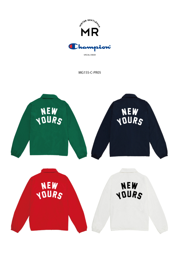 PR05-MISTER-NEW-YOURS