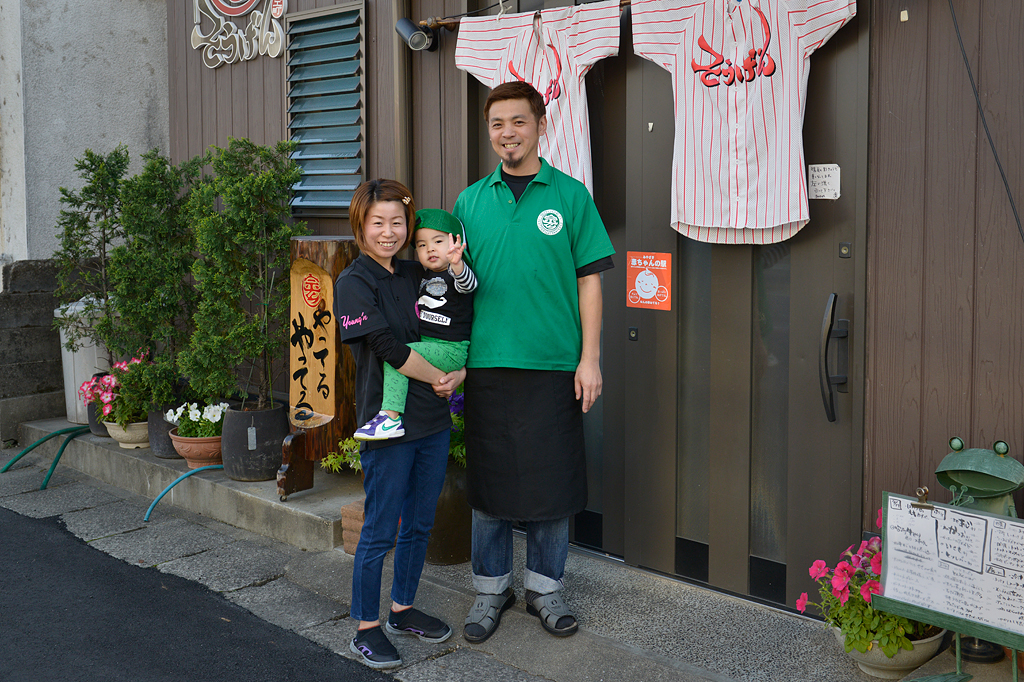 04/20(曇り) – 焼き鳥屋店主 (35歳)-31