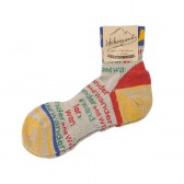 and wander-and wander socks - beige