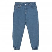 Mr.GENTLEMAN-RIB DENIM - New Blue