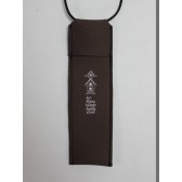 MOUNTAIN RESEARCH-Cutlery Holder - Brown