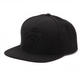 STUSSY-Stock Lock FA16 Cap - Black