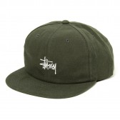STUSSY-Smooth Stock Twill Cap - Green