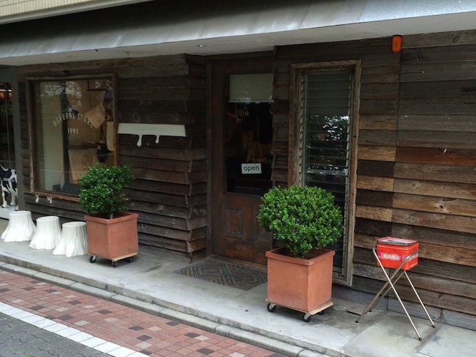 research_generalstore