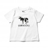 Kids Tshirt - White