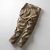 CURLY-SINGULAR TROUSERS
