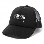 STUSSY-Kids Smooth Stock Trucker Cap - Black