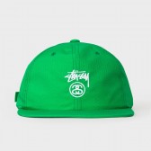 STUSSY-Stock Lock Honeycomb Strapback - Green