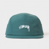 STUSSY-Smooth Stock Camp Cap - Teal