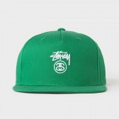 STUSSY-Stock Lock SU17 Snapback - Green