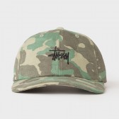 STUSSY-Jacquard Camo Low Cap - Green