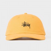 STUSSY-Basic Logo Low Pro Cap - Mustard