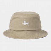 STUSSY-Stock Washed Crusher - Beige