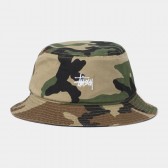 STUSSY-Stock Washed Crusher - Camo