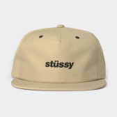 STUSSY-Poly Doby Cap - Tan