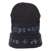 C.E : CAV EMPT-CE KNIT CAP - Charcoal
