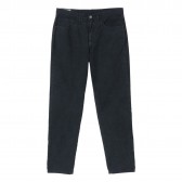 C.E : CAV EMPT-1994 COLOUR CORDS - Black
