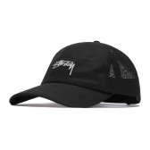 STUSSY-Stock Low Pro Trucker Cap - Black