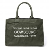 COW BOOKS-Container Small - Green
