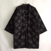 COW BOOKS-Reading Jacket Bear Heads 2018 (中綿入り) - Black