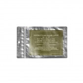 991-AC07 pieces - Khaki
