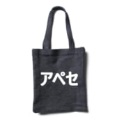 A.P.C.-24203102469-37-168x168