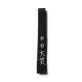 Yohji-Yamamoto-YY-A20-0000-554-HR-N05-867-1-Black-168x168