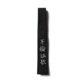 Yohji-Yamamoto-YY-A20-0000-556-HR-N07-867-2-Black-168x168