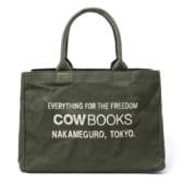 COW-BOOKS-Container-Small-Green-×-Ivory-168x168