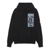 C.E-CAV-EMPT-OVERDYE-PLANETARY-COMMUNITY-HEAVY-HOODY-Black-168x168
