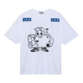 C.E-CAV-EMPT-PHONE-GUY-T-White-168x168