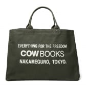COW-BOOK-Container-Medium-Green-×-Ivory-168x168