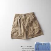CURLY-AIRY-CLIMBING-SHORTS-Black-168x168
