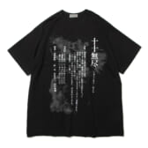 Yohji-Yamamoto-POUR-HOMME-30-COMBED-PS-PIGMENT-PT-PIGMENT-PT-SHORT-SLEEVE-E-Black-168x168